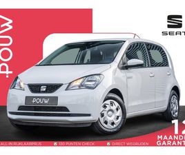 SEAT MII ELECTRIC 83PK | SOH 94% | RIJKLAAR | AIRCO AUTOMATISCHE | DAB | BLUETOOTH