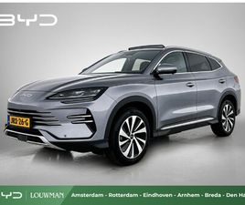 BYD SEAL U BYD SEAL U 1.5 DM-I FWD COMFORT | 1125 KM WLTP | 125 KM EV RANGE | ZWART-BRUIN LEDER |