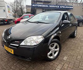 NISSAN PRIMERA 2.0 BUSINESS EDITION AUTOMAAT *CRUISE*CLIMA*TREKHAAK*ELEKTR. PAKKET*LM. VELGEN*APK*