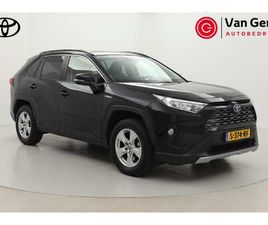 TOYOTA RAV4 2.5 HYBRID 2WD STYLE | APPLE CARPLAY / ANDROID AUTO | LEDER | STOEL-/STUURVERWARMING | BEARLOCK | KEYLESS | ADAPTIVE CRUISE | CLIMA | PARKEERSENSORE