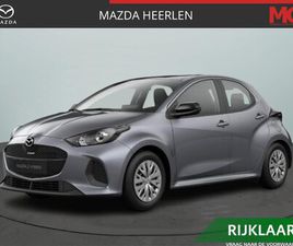 MAZDA 2 HYBRID 1.5 PRIME-LINE MENGELERS ACTIEPRIJS € 24.190,00*