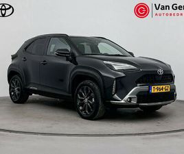 TOYOTA YARIS CROSS 1.5 HYBRID EXPLORE | TREKHAAK | NAVIGATIE | STOELVERWARMING | PARKEERSENSOREN VOOR/ACHTER | CAMERA | APPLE CARPLAY / ANDROID AUTO