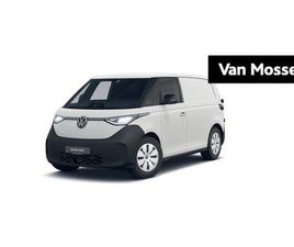 VOLKSWAGEN ID BUZZ VOLKSWAGEN ID. BUZZ CARGO ECONOMY BUSINESS 79 KWH 286PK | TREKHAAK | NAVIGATIE MET DRAADLOOS APPLE CARPLAY/ANDROID AUTO | ADAPTIVE CRUISE CONTROL | PARKEERSENSO