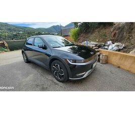HYUNDAI IONIQ 5 CRÉATIVE ++ GARANTIE FIN 2026, 170 CV BATTERIE GARANTIE FIN 2029, 58 KWH