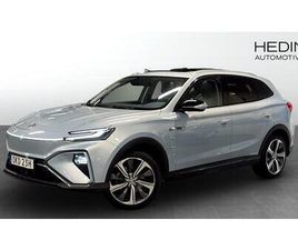 PERFOMANCE AWD 70KWH 0% RÄNTA