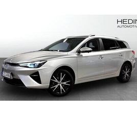 LUXURY LONG RANGE 61KWH 0% RÄNTA