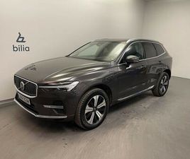 RECHARGE T8 ULTIMATE BRIGHT