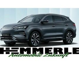 BYD SEAL U 1.5 PHEV DM-I COMFORT*SOFORT VERFÜGBAR*