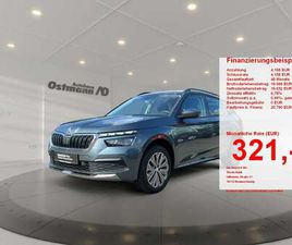 SKODA KAMIQ CLEVER 81KW TSI *SHZ*PDC*LED*RFK*KLIMA*DAB*