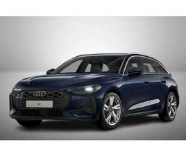 AVANT TFSI 150CV S-TRONIC NEW MODEL *PROMO*