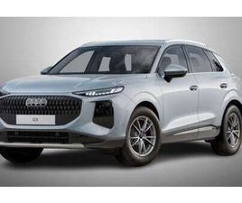 NUOVO MODELLO 2.0 TFSI 204 CV S-TRONIC *PROMO* !!!