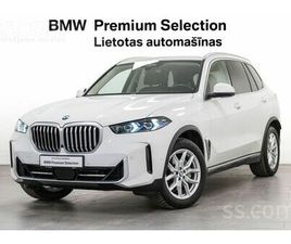 BMW X5, CENA 59 900 €. BMW X5 LCI XDRIVE30D, MHEV, G05, PIERĀDĀMS SALONĀ, IELĀ MOTORS - SLUDINĀJUMI