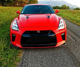 NISSAN GT-R TRACK EDITION 570