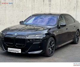 BMW SERIE 7 740L BMW 7ER-REIHE 740D XDRIVE LIMOUSINE