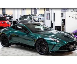 2025 ASTON MARTIN VANTAGE N430 A VENDRE