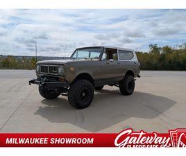 1973 INTERNATIONAL HARVESTER