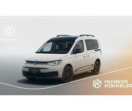 KOMBI 1.5 TSI 150PK DSG EHYBRID LIMITED EDITION |