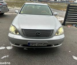 LEXUS LS