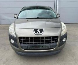 ② PEUGEOT 3008 — PEUGEOT — 2EMEMAIN