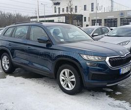 SKODA KODIAQ SKODA KODIAQ 1.5 TSI ACT AMBITION DSG CARPLAY!MAGYARORSZÁGI!7SZEMÉLY!