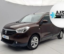 DACIA LOGAN 1.5 DCI PRESTIGE, ΝΈΑ ΙΩΝΊΑ, 11.950 €