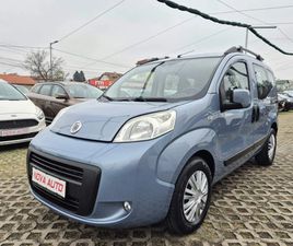 FIAT QUBO 1.3D-СЕДАЛКОВО