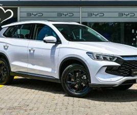 BYD SEALION 5 DYNAMIC