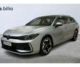 R-LINE 2.0 TDI SCR 4MOTION