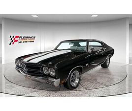 1970 CHEVROLET CHEVELLE SS454 A VENDRE