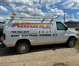 2006 FORD ECONOLINE CARGO {DON’T MISS OUTVAN