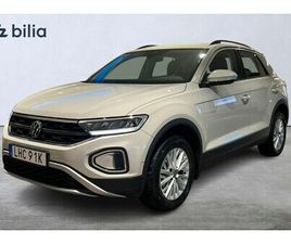 1.5 TSI DSG VÄRMARE P-SENSORER 150 HK