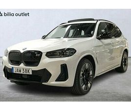 BMW IX3 BMW IX3 CHARGED PLUS COCKPIT PANO H K HUD NAVI 360°