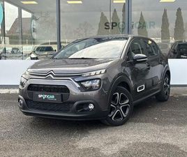 1.2 PURETECH 83CH S&S FEEL PACK