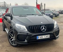 350 COUPE СОБСТВЕН ЛИЗИНГ! 100% ОДОБРЕНИЕ