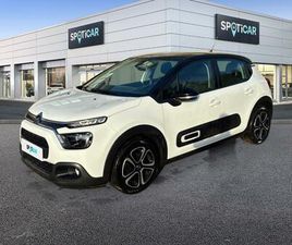 1.2 PURETECH 83CH S&S SHINE