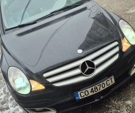 MERCEDES CLASSE R R 320