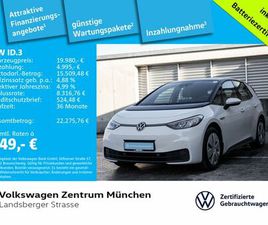 VOLKSWAGEN ID.3 PRO 107KW CCS LED NAVI PARKPILOT APP 1-GANG