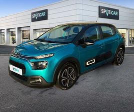 1.2 PURETECH 83CH S&S SHINE