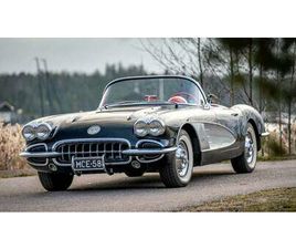 1958 | CHEVROLET CORVETTE