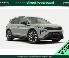 ŠKODA ELROQ 85 SPORTLINE EDITION / BUSINESS UPGRADE PAKKET - PLUS / € 3.000 INRUILPREMIE