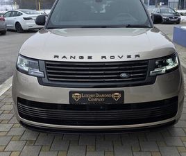 LAND ROVER RANGE ROVER LWB P460E LAND ROVER RANGE ROVER** SV LWB** 615KS** PANORAMA** TOP STANJE**, 2024 GOD.