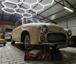 SYRENA 105 ŻÓLTE TABLICE ZAMOŚĆ • OLX.PL