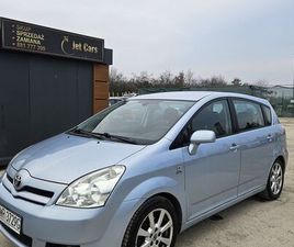 TOYOTA COROLLA VERSO 2.0 DIESEL/7 OSÓB/KLIMA/HAK/ZADBANA/ZAMIANA! WROCLAW PSIE POLE • OLX.PL