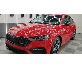 ŠKODA OCTAVIA VRS AUTOMATIK, 2020 GOD.