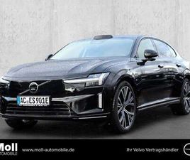 SINGLE MOTOR EXTENDED RANGE ULTRA B&W