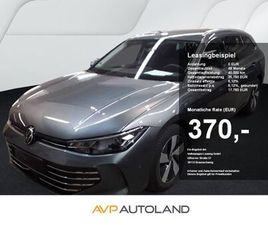 VOLKSWAGEN PASSAT VARIANT 1.5 TSI DSG EHYBRID BUSINESS