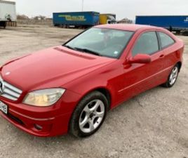 MERCEDES-BENZ CLC 180 ≫ 2009 • 10 400 ЛВ. • ID