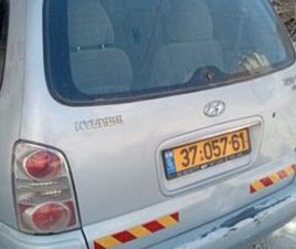 HYUNDAI TRAJET GLX אוט׳ 2.0 (112 כ״ס)