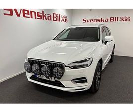 VOLVO XC60 T6 VOLVO XC60 RECHARGE T6 AWD INSCRIPTION EXPRESSION DRAG