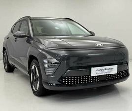 HYUNDAI KONA 160KW ULTIMATE 65KWH 5DR AUTO [LUX PACK/LEATHER]